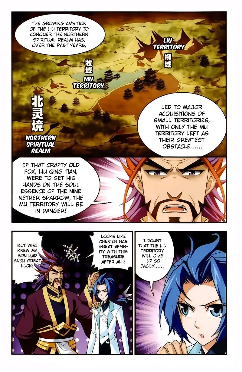 The Great Ruler Chapter 21 4